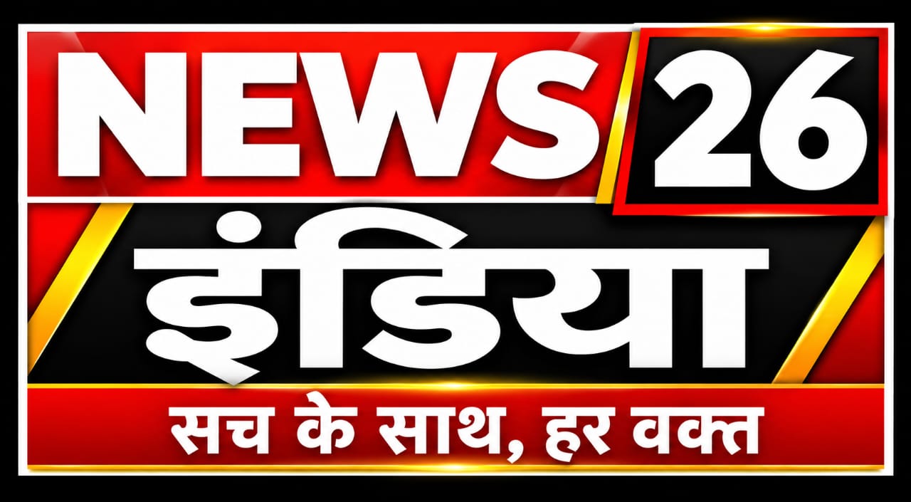 News India 26